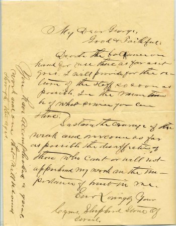 Letter to George Hunt
